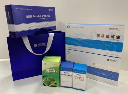 洛隆包装盒定制